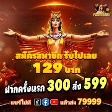 789p5